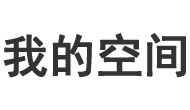 全球决策证券站