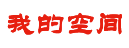 全球决策证券站
