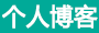 全球决策证券站