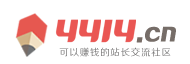 全球决策证券站